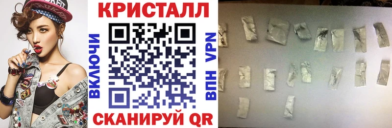 где купить наркоту  Златоуст  Amphetamine VHQ 