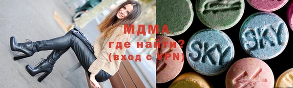 меф Верея
