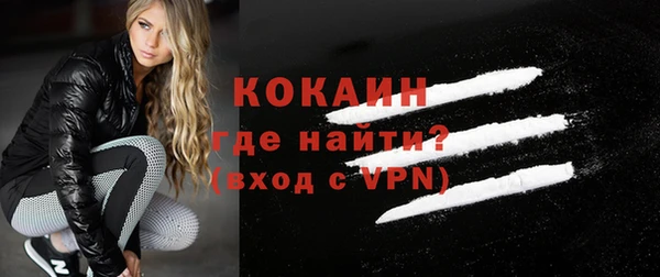 меф Верея
