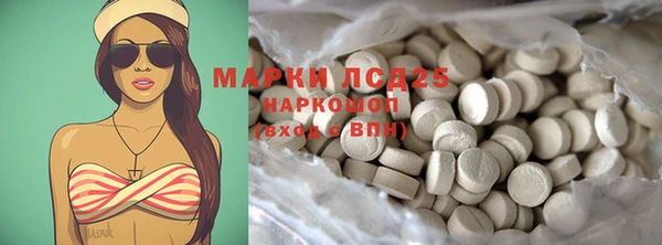 метадон Верхнеуральск