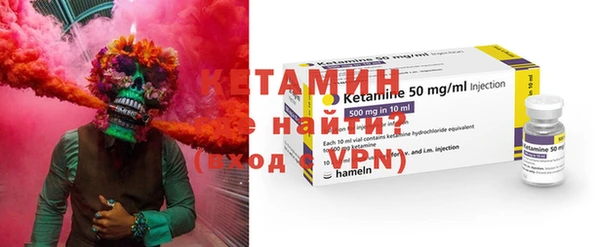 меф Верея
