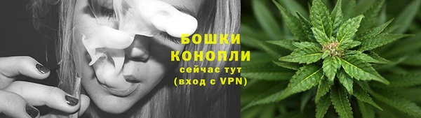 синтетический гашиш Верхний Тагил