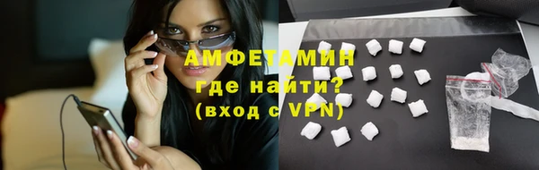меф Верея