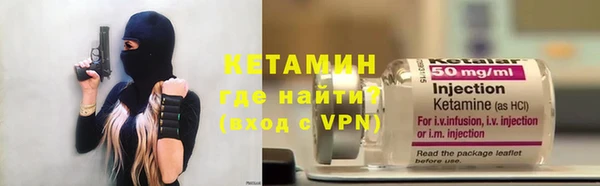меф Верея