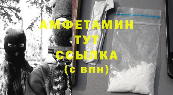 синтетический гашиш Верхний Тагил