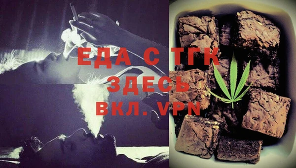 синтетический гашиш Верхний Тагил