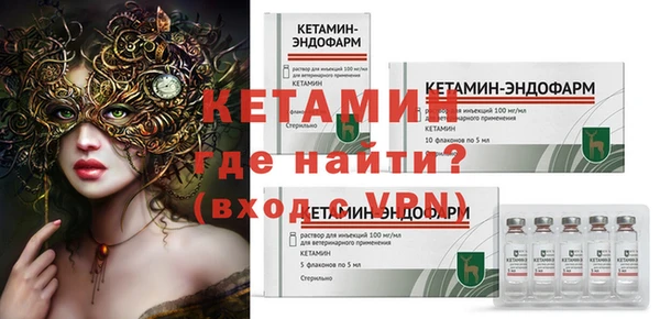 меф Верея