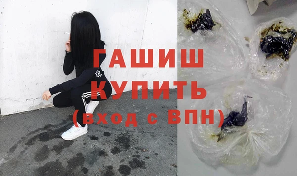 круглые Володарск