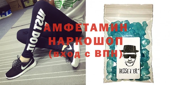 метадон Верхнеуральск