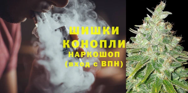 синтетический гашиш Верхний Тагил