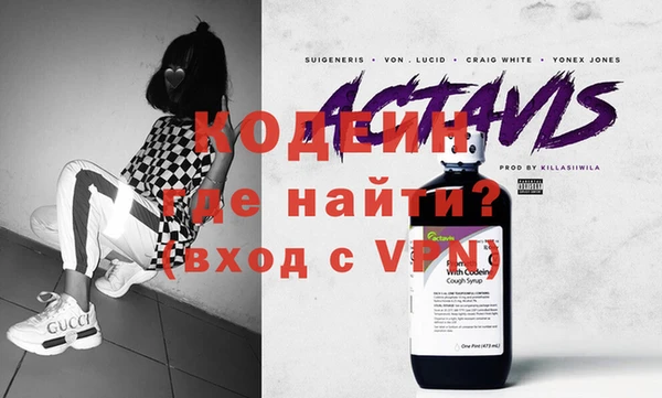 меф Верея