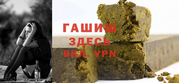 метадон Верхнеуральск