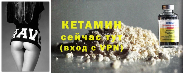 метадон Верхнеуральск