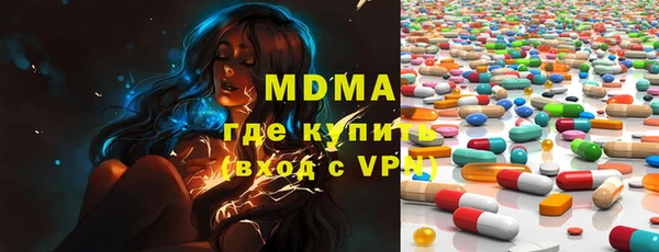 круглые Володарск