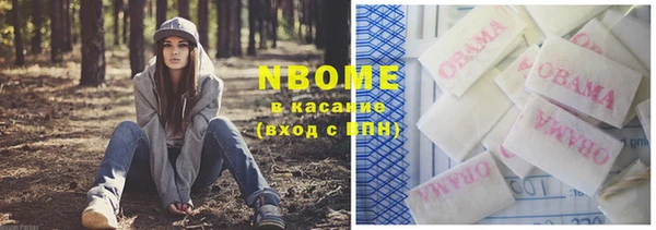круглые Володарск