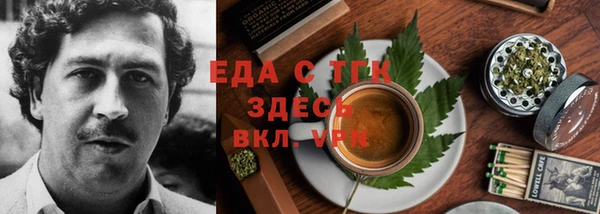метадон Верхнеуральск