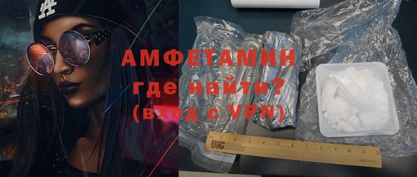 каннабис Волосово