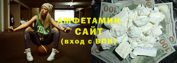 круглые Володарск