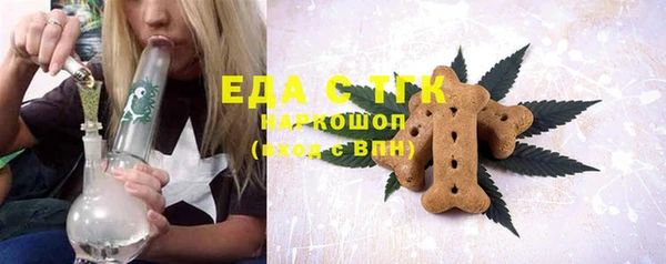 метадон Верхнеуральск